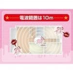 Nemo Charge Clip 無線乳首震動夾 (充電式) - Image 9