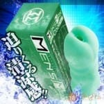 Men's Max Feel Wetch+Cool (免油)