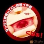 璧尻
