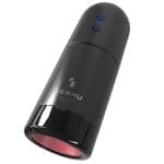 Genmu Oral Air 電動吸啜口交杯