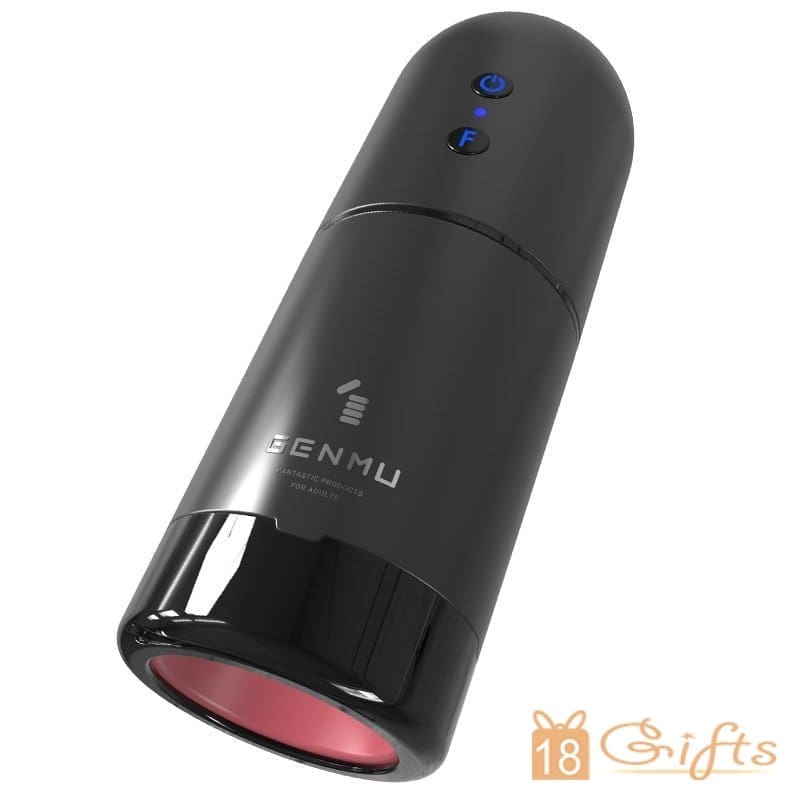 Genmu Oral Air 電動吸啜口交杯