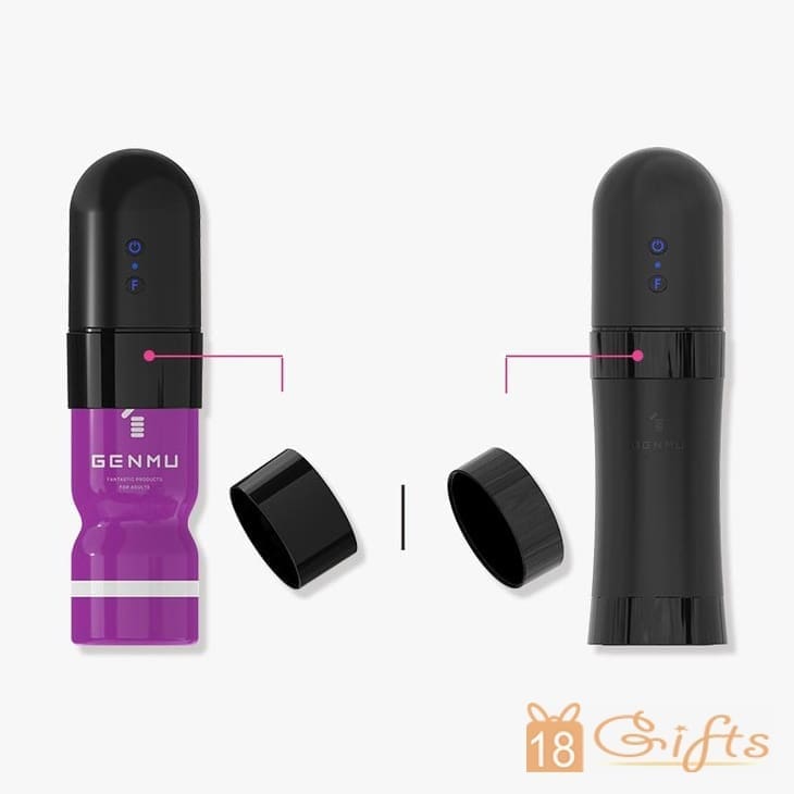 Genmu Oral Air 接環配件