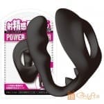 射精感500%延時神器