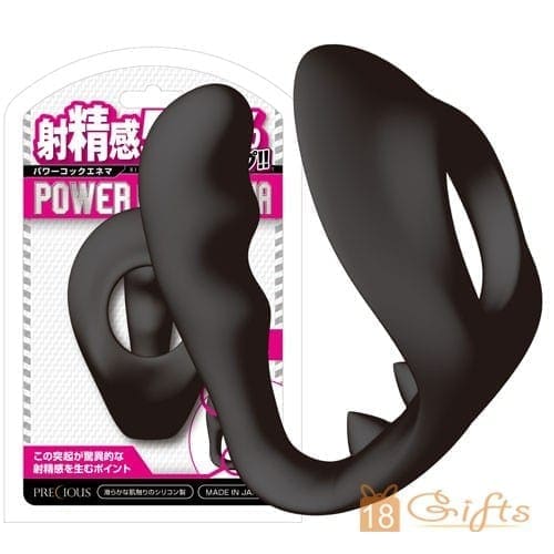 射精感500%延時神器