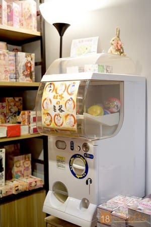 18 Gifts 千奇百趣扭蛋機