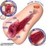 【閲覧注意】少女小穴 扒開！ 剎那