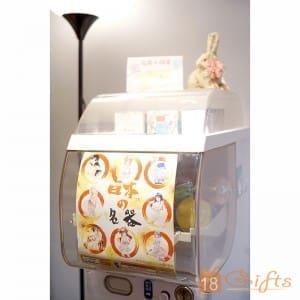 18 Gifts 千奇百趣扭蛋機