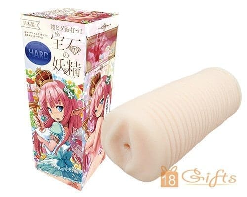 波浪型凸紋亂舞～寶石之妖精