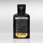 TENGA MEN'S CHARGE【高純度能量啫喱飲品】