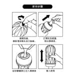 Tenga AIR TECH SQUEEZE