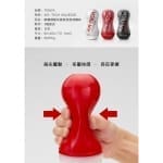 Tenga AIR TECH SQUEEZE