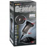 龜頭真空密著快感Grande