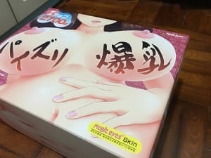 試用報告/開箱文 – I Cup 乳交專用爆乳