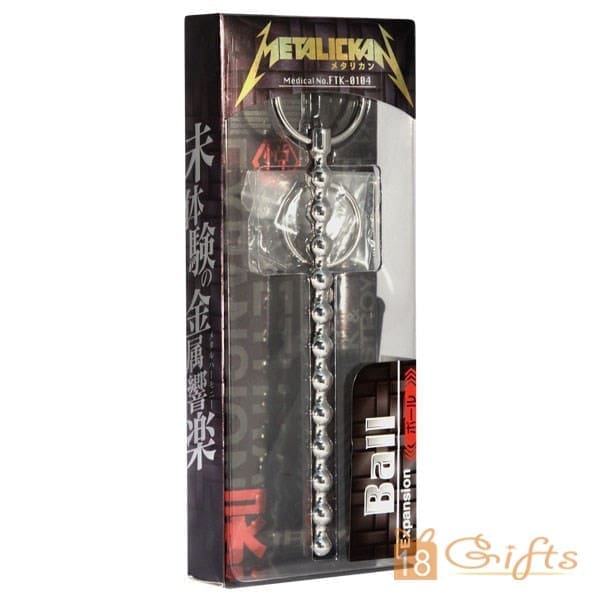 METALICKAN Ball ボール 尿道塞