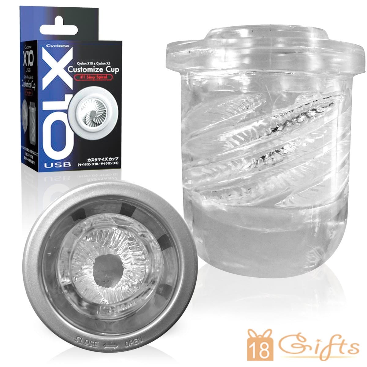 Cyclone X10專用 - 性感螺旋