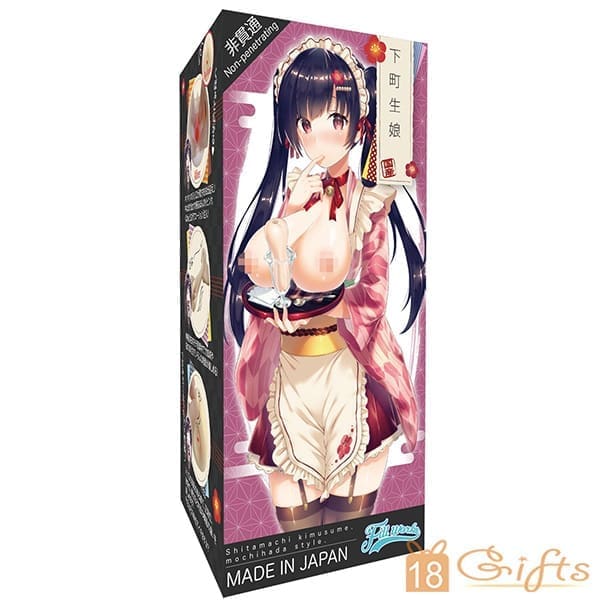 下町生娘