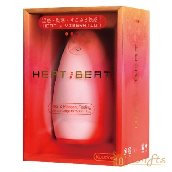 HEAT BEAT【ヒートビート】