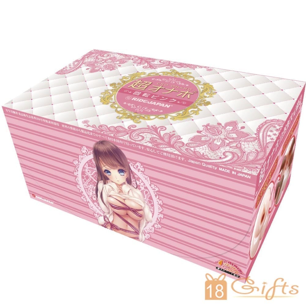 超肉厚‧超螺旋‧超快感‧超級飛機膠