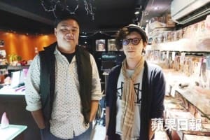 【有愛無陷】情趣商店送貨上門：想幫殘疾人士
