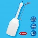 Anus Douche 後庭清洗器 2