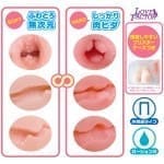 MUGEN 膠中有膠 (附軟硬膠各1)