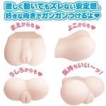 MUGEN 膠中有膠 (附軟硬膠各1)
