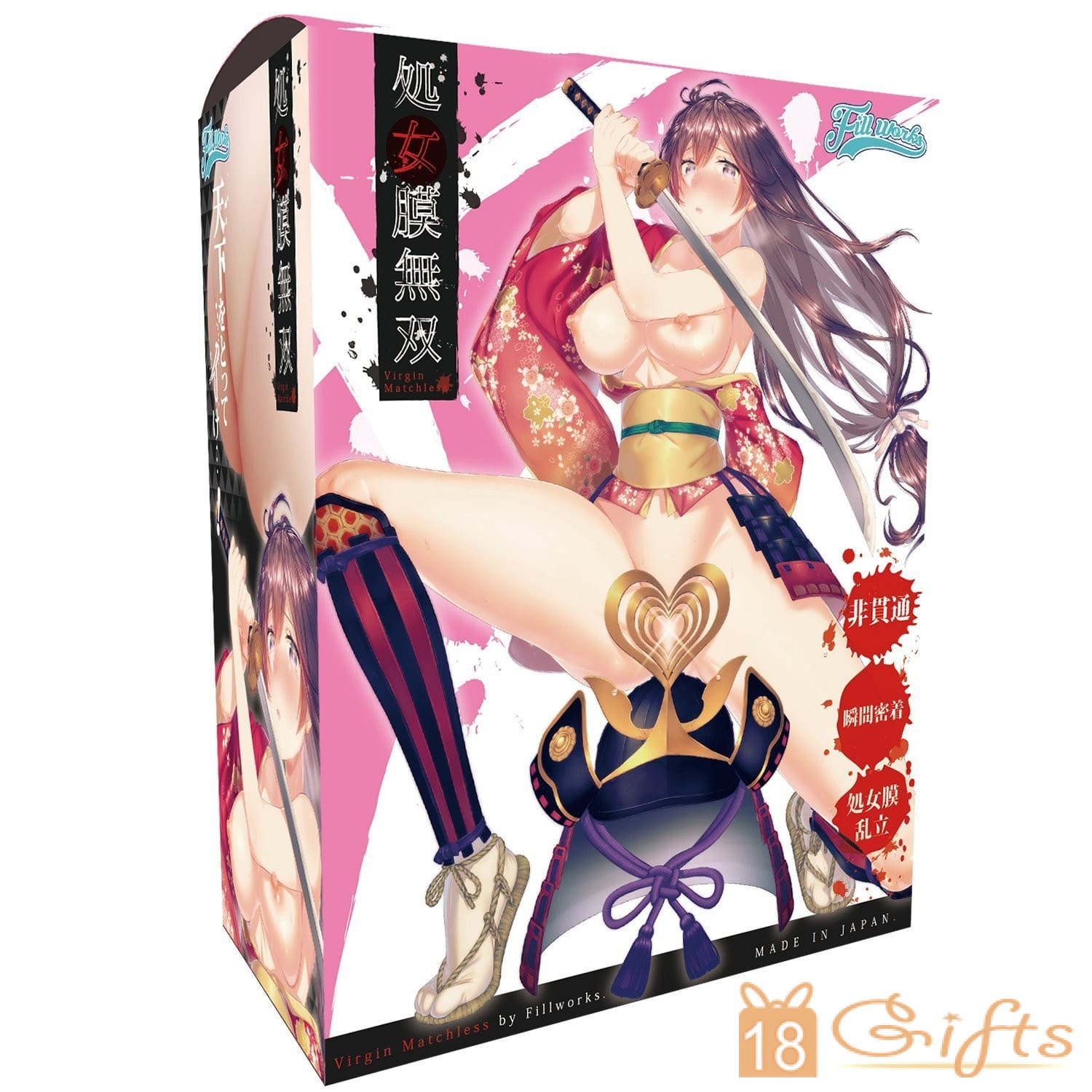 七重處女膜無雙