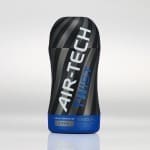 Tenga AIR TECH TWIST 真空杯 - 螺旋紋 (可重複使用)