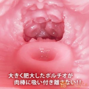 引退記念 完全櫻木凛