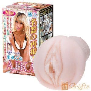 名器の再現! 完全AIKA