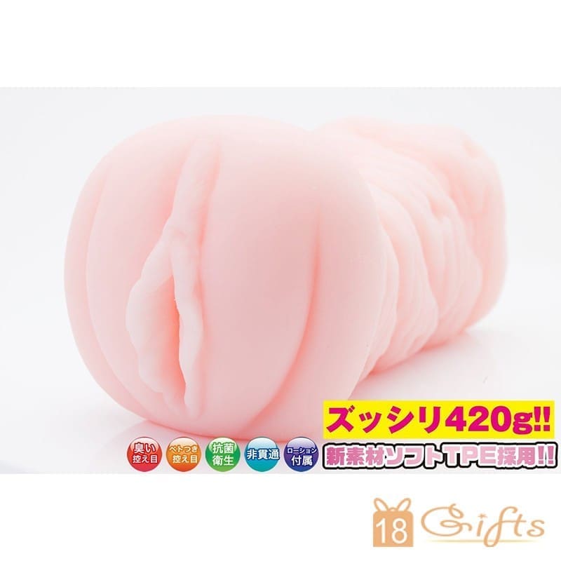 淫魔 - 半熟淫魔改 (超柔軟)