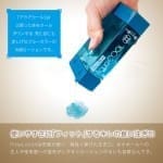 Men's Max Fitty Lotion Aqua COOL 冰感潤滑液 180ml
