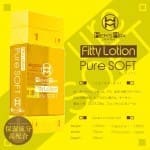 Men's Max Fitty Lotion Pure SOFT 柔滑潤滑液 180ml
