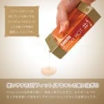 Men’s Max Fitty Lotion Spark HOT 溫感潤滑液 180ml