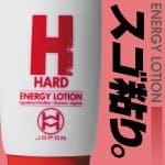 Men's Max 神の潤滑液 Energy Lotion Hard 210ml
