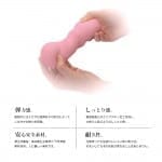 Men's Max Feel 3連珠