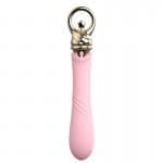 Zalo Courage 暖感按摩震棒