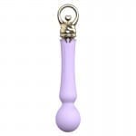 Zalo Confidence 暖感按摩棒