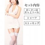 Mon Cheri 紐約女郎瑪莉套裝