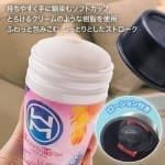 Men's Max Tumbler Spiral