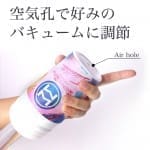 Men's Max Tumbler Spiral