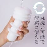 Men's Max Tumbler Spiral