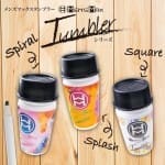 Men's Max Tumbler Spiral