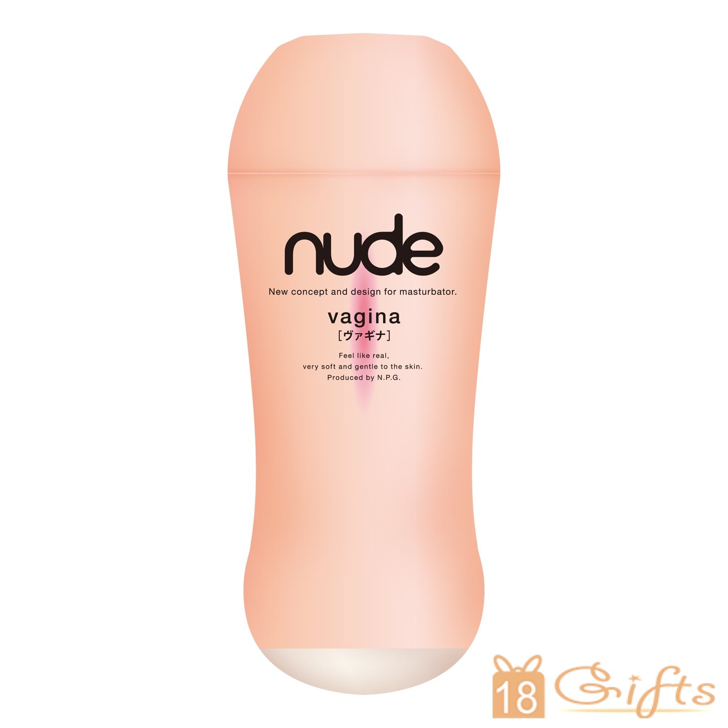 Nude - 陰部杯
