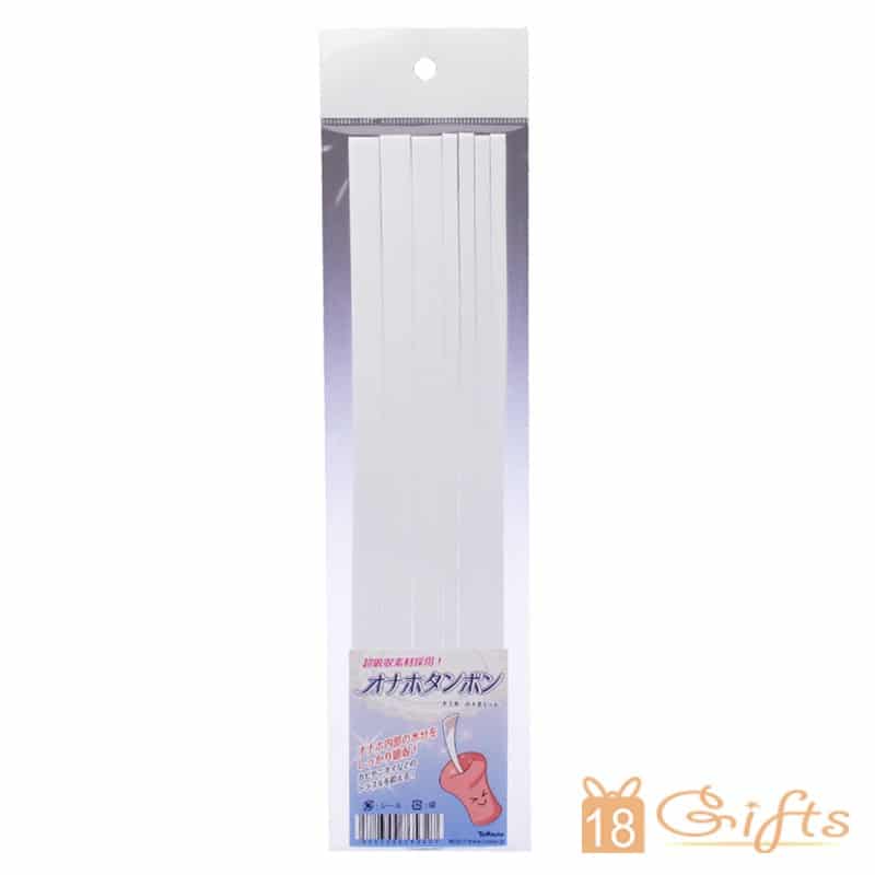 大魔王名器吸水棒