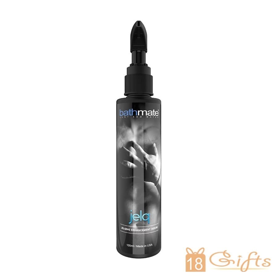 Bathmate MaxOut 增大增粗精華 (100ml)