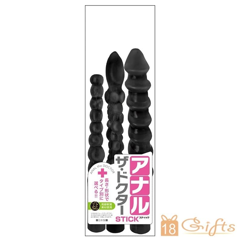 Anal Doctor 後庭棒套裝