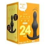 Punitto Plug 二段塔後庭塞