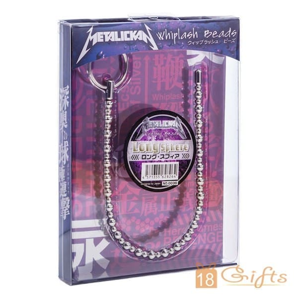 METALICKAN 小珠串尿道塞 (315mm)