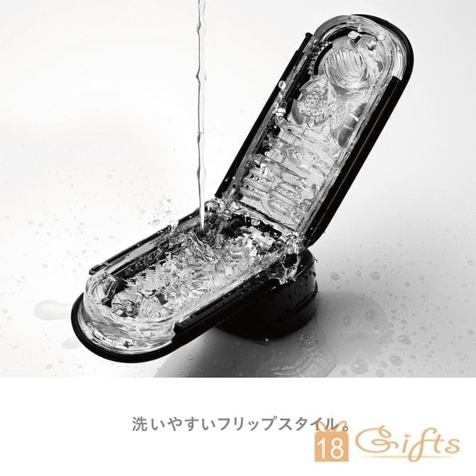 Tenga Flip 0 Black (刺激版)